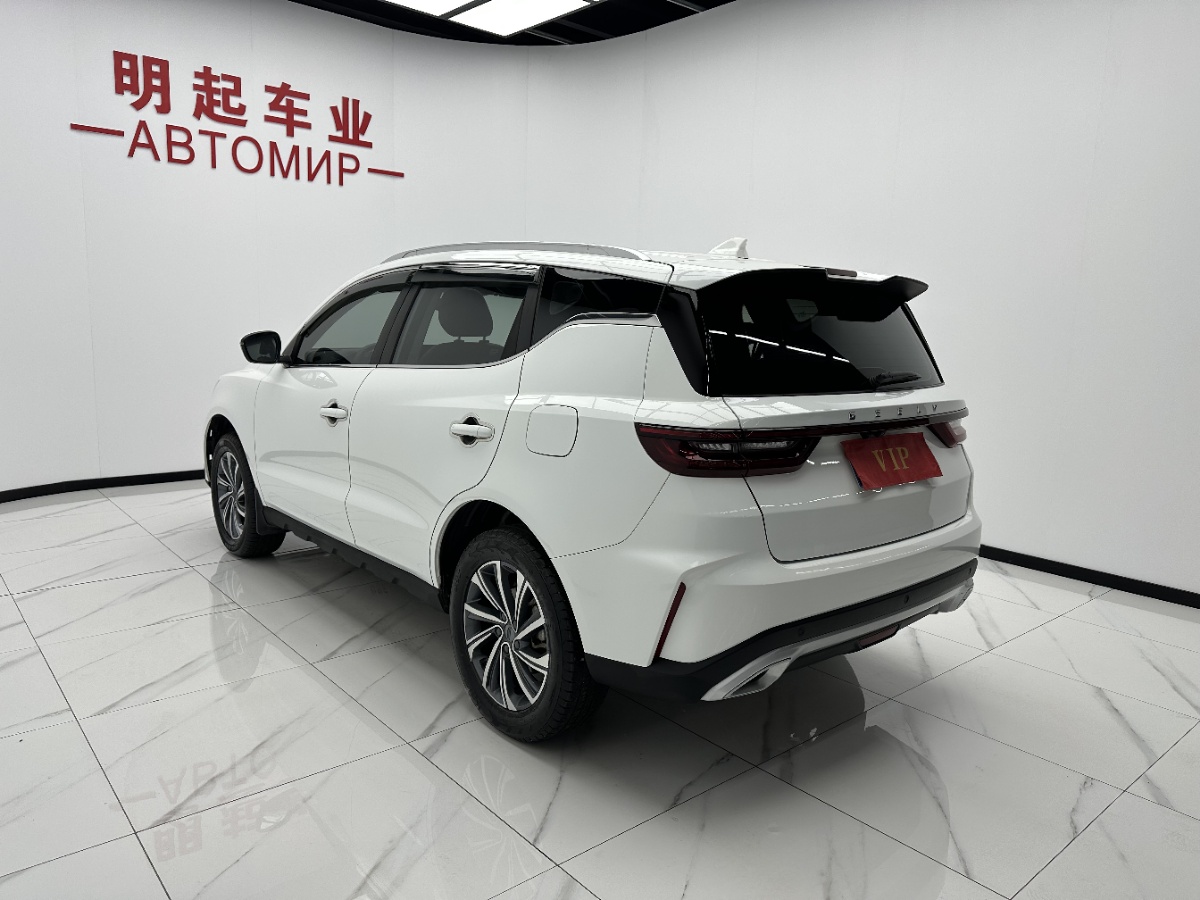 GEELY Vision X6 2023 #8 GEELY Vision X6 2023 car image #8