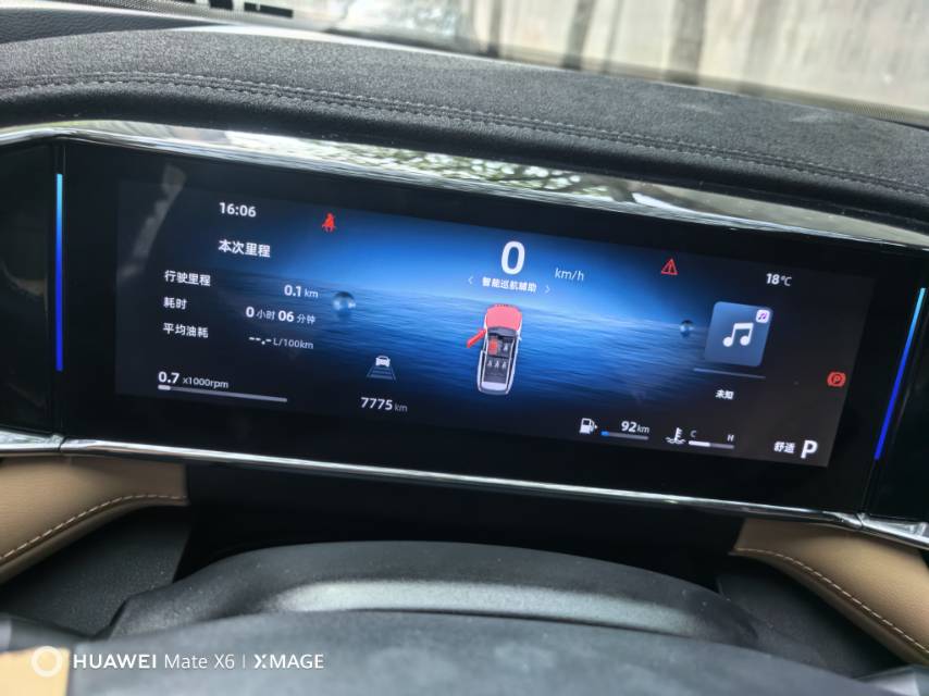 GEELY Boyue L 2024 imagen de coche #2