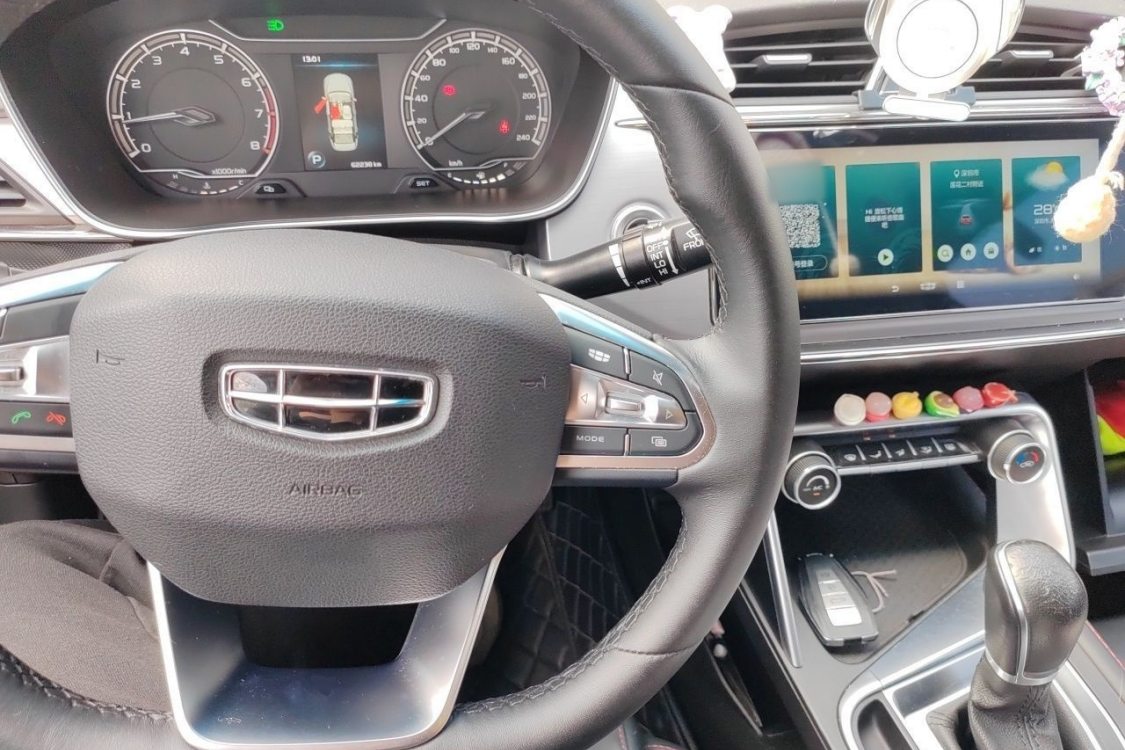 GEELY Binray 2020 #21 GEELY Binray 2020 car image #21