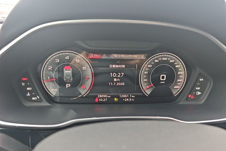 Audi Q3 2024 #13 Audi Q3 2024 immagine di auto #13