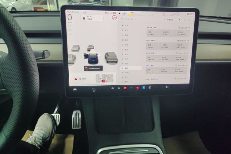 Tesla Model Y 2021 #15 Tesla Model Y 2021 car image #15