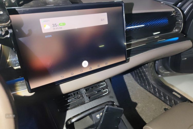 BYD Han 2021 car image #15
