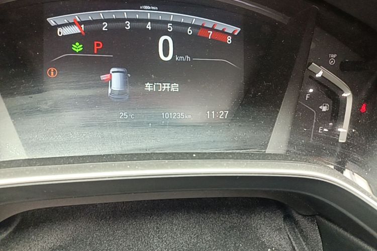 Honda CR-V 2017 car image #14