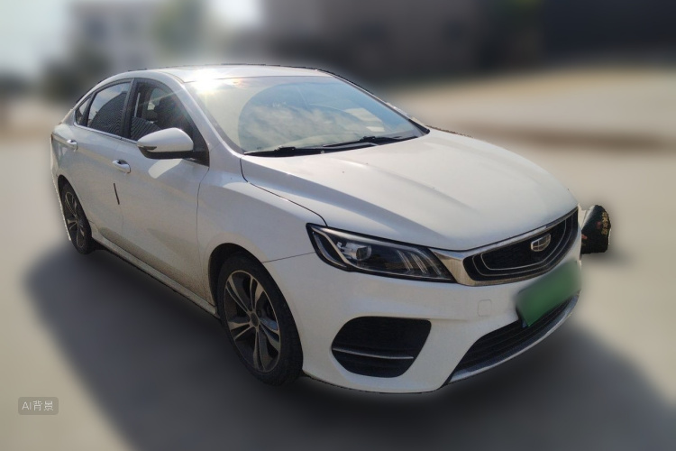 GEELY Binray 2020 #4 GEELY Binray 2020 image de voiture #4