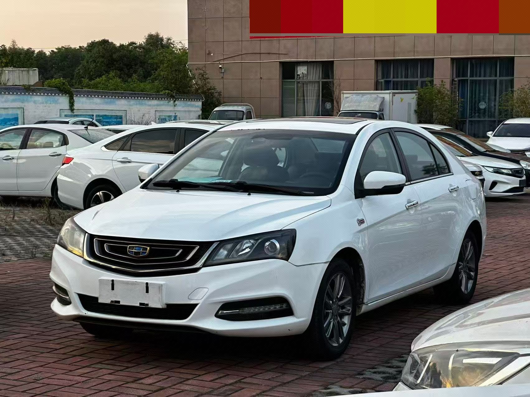 GEELY Emgrand 2017 GEELY Emgrand 2017 car image