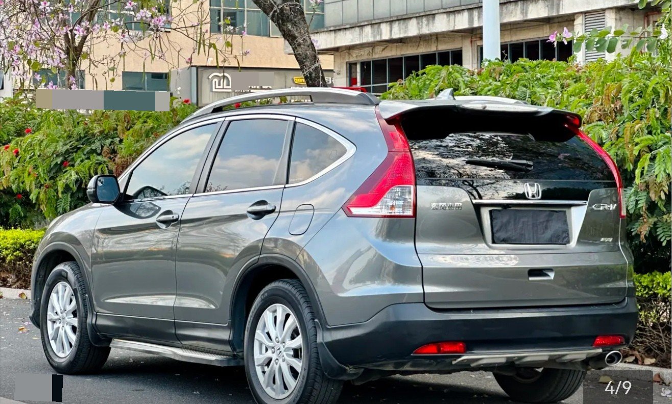 Honda CR-V 2015 car image #3