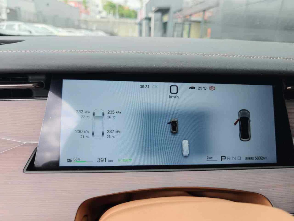 BYD HanL 2025 car image #9