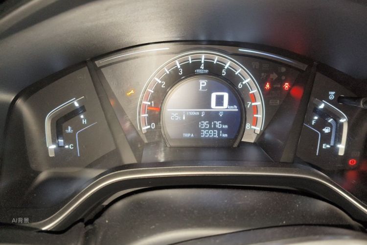 Honda CR-V 2017 car image #13