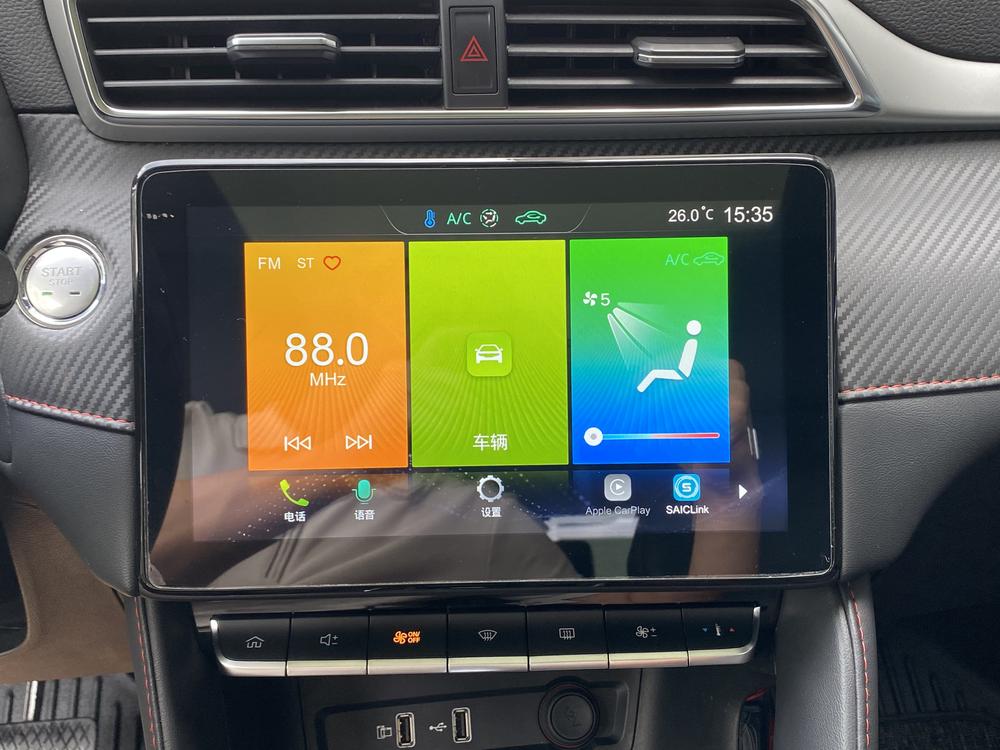MG ZS 2020 #10 MG ZS 2020 immagine di auto #10
