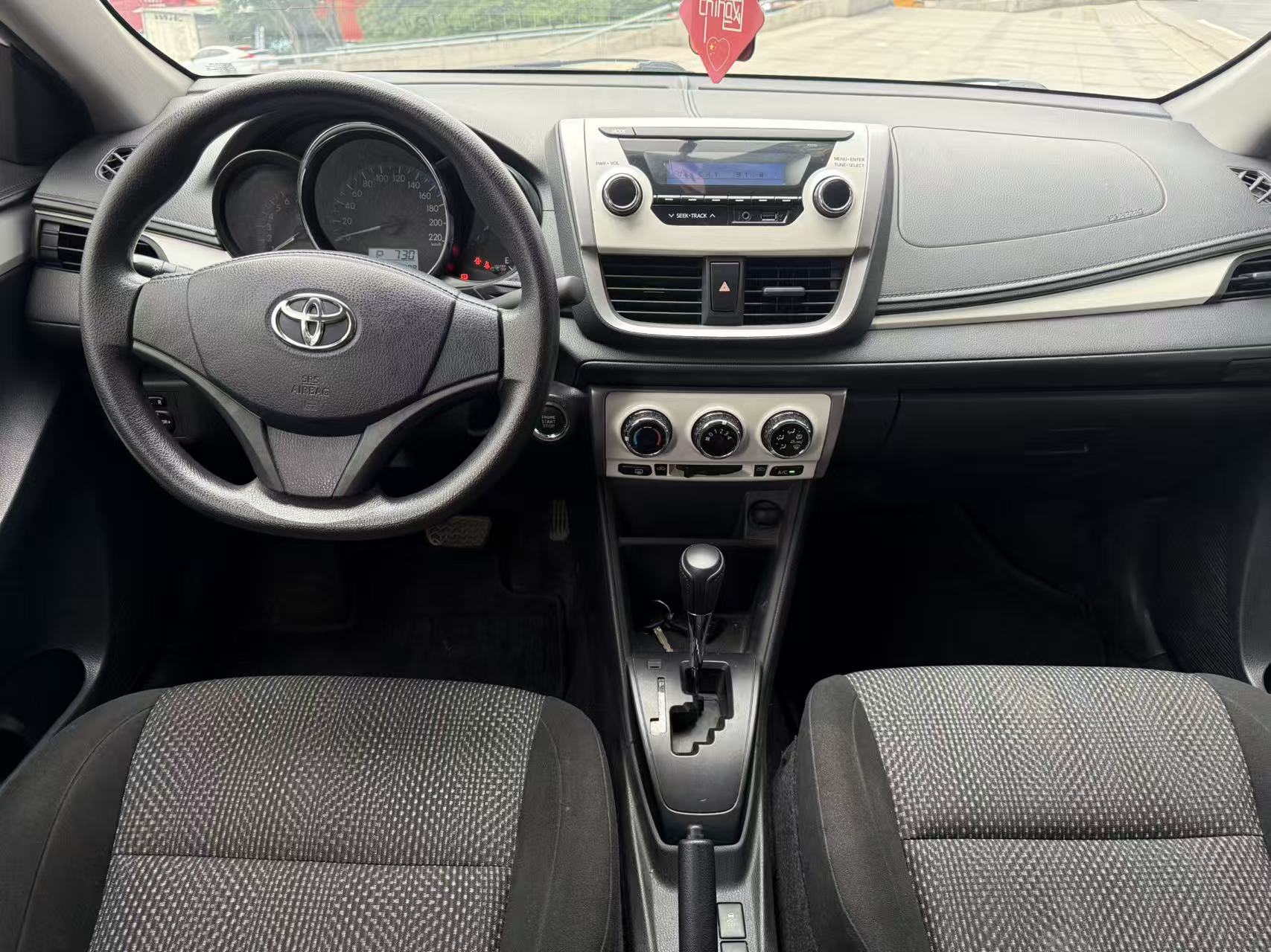 Toyota Vios 2020 car image #9