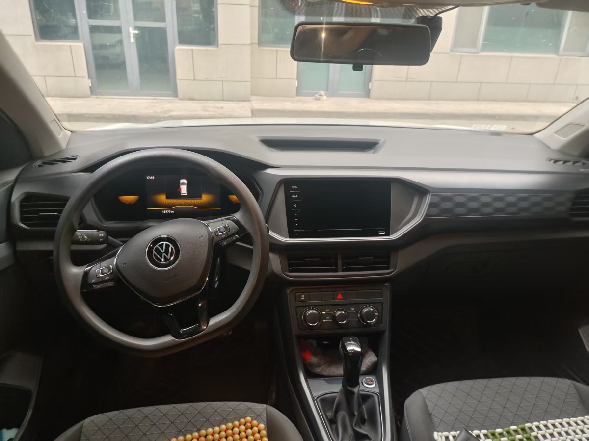 Volkswagen T-Cross 2023 #4 Volkswagen T-Cross 2023 car image #4