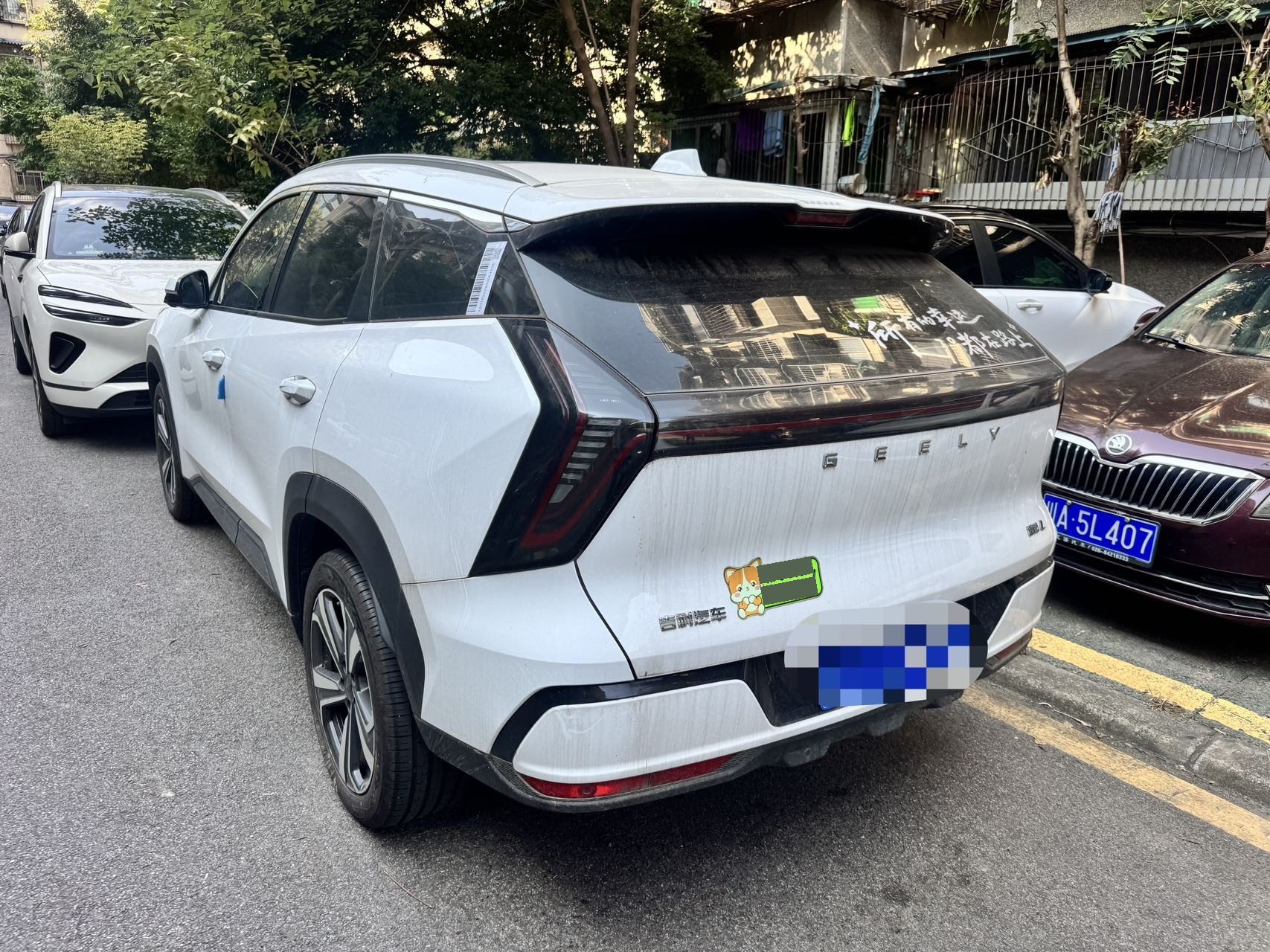 GEELY Boyue L 2025 #3 GEELY Boyue L 2025 imagem de carro #3