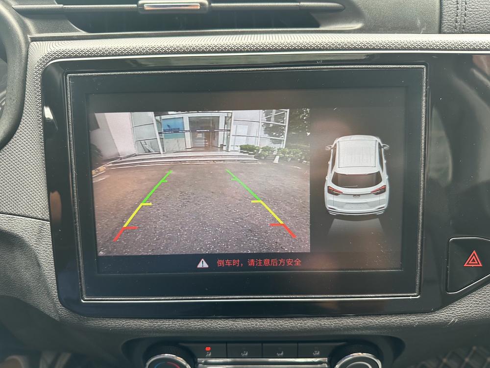 Chery Tiggo 5x 2019 #16 Chery Tiggo 5x 2019 car image #16