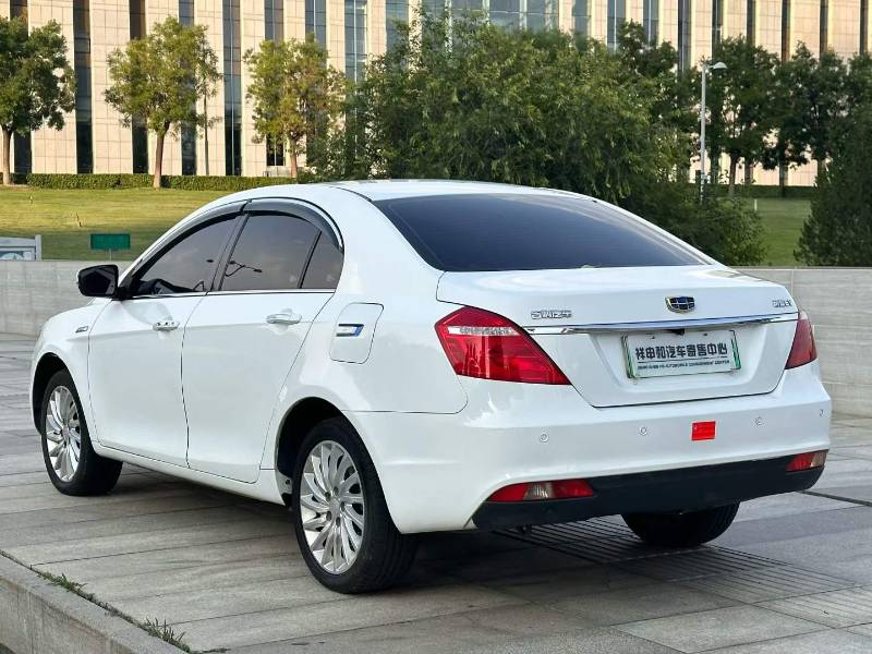 GEELY Emgrand New Energy 2018 #9 GEELY Emgrand New Energy 2018 image de voiture #9