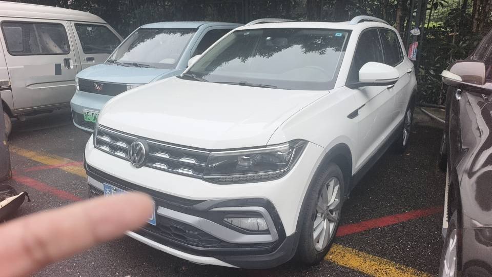 2020 2020 car image