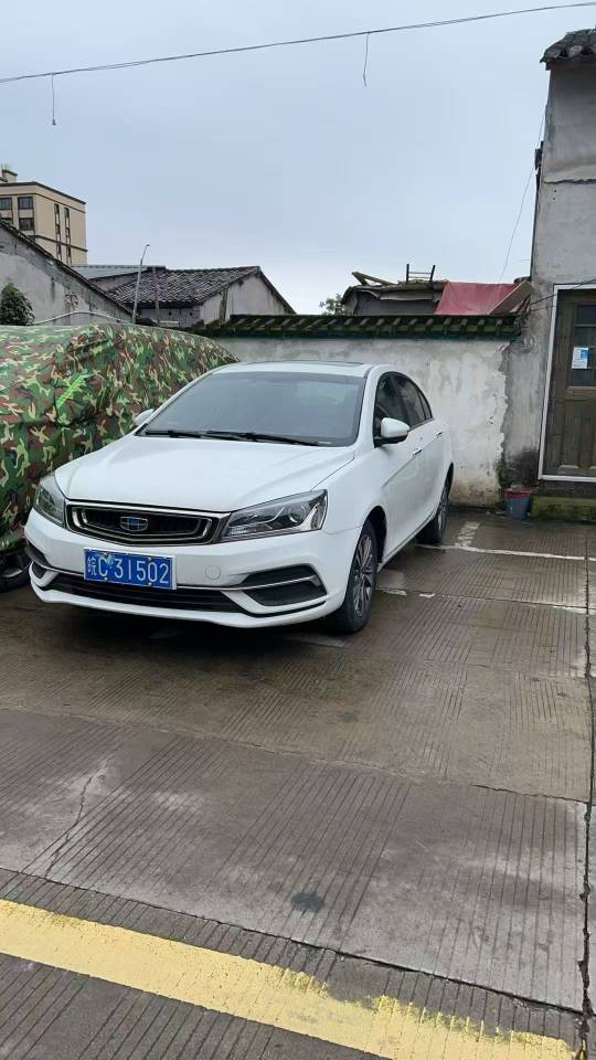 GEELY Emgrand 2018 GEELY Emgrand 2018 car image