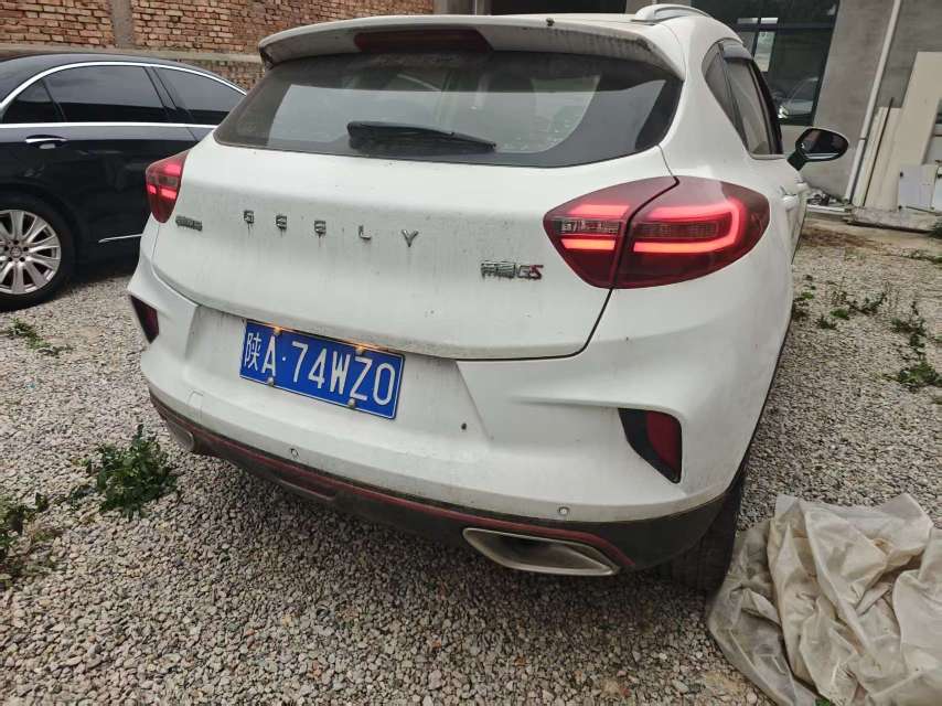 GEELY Emgrand GS 2020 #5 GEELY Emgrand GS 2020 immagine di auto #5