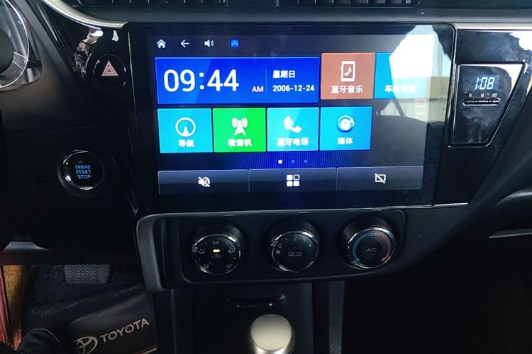 Toyota Corolla 2019 car image #13