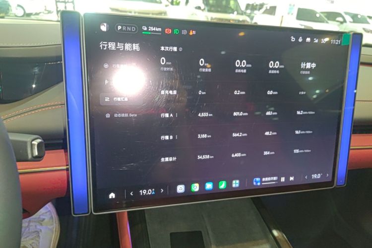 MI SU7 2025 car image #12