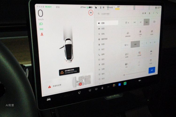 Tesla Model Y 2022 #13 Tesla Model Y 2022 car image #13