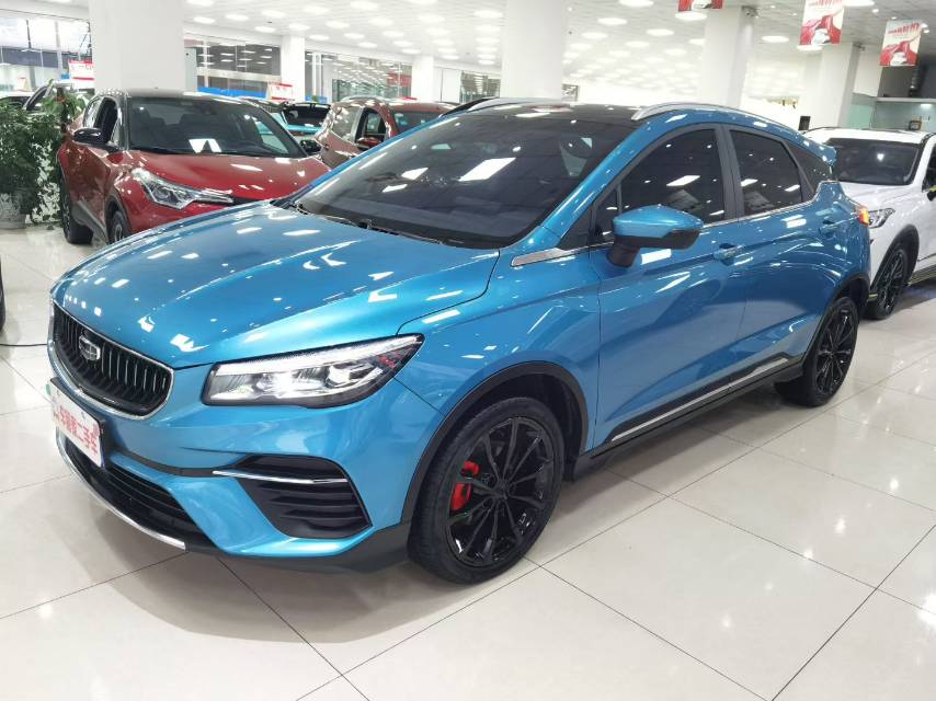 GEELY Emgrand S 2022 GEELY Emgrand S 2022 car image