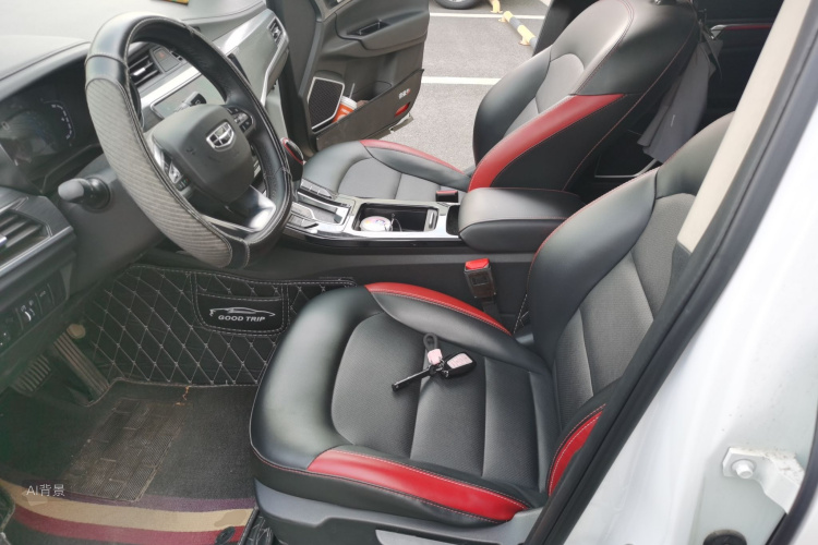 GEELY Emgrand GS 2021 car image #17