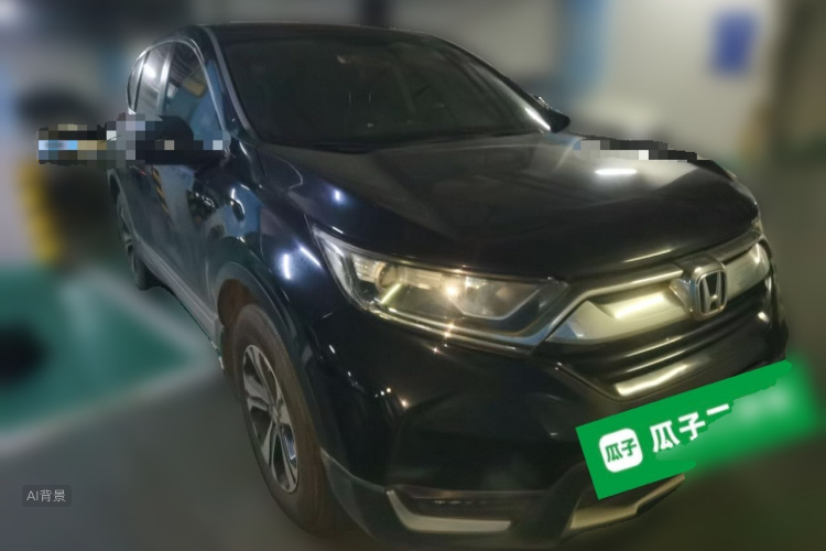 Honda CR-V 2017 #4 Honda CR-V 2017 car image #4
