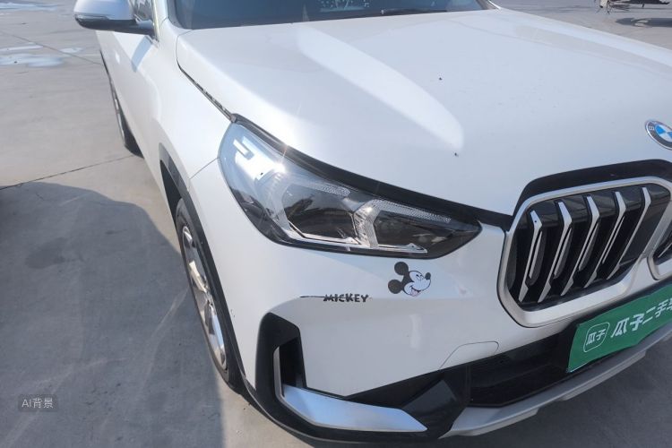 BMW X1 2023 #8 BMW X1 2023 صورة سيارة #8
