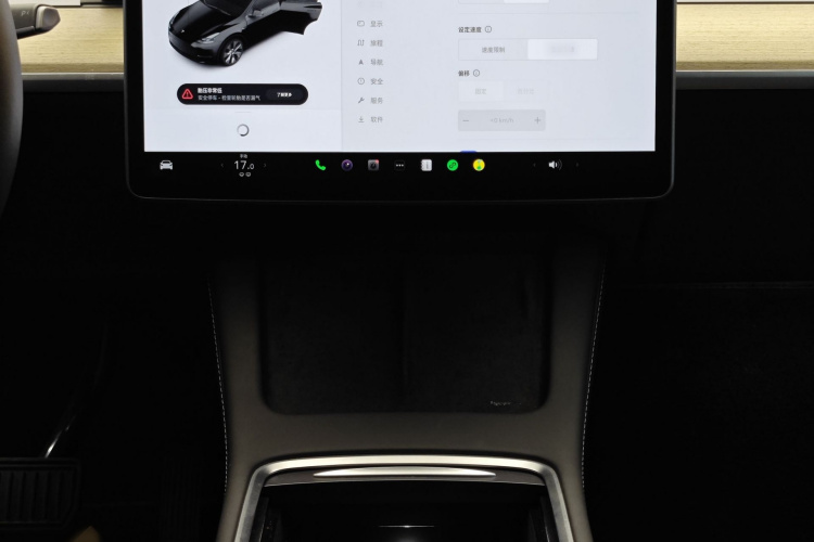 Tesla Model Y 2023 #27 Tesla Model Y 2023 car image #27
