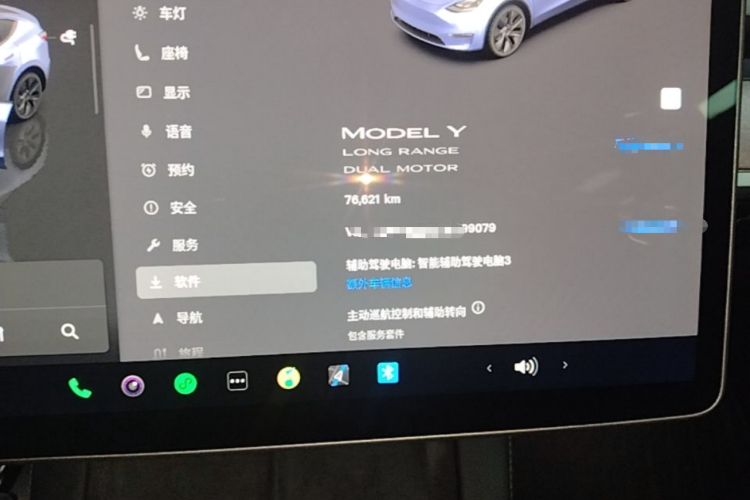 Tesla Model Y 2024 immagine di auto #18