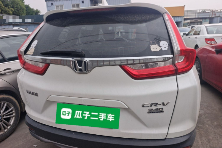 Honda CR-V 2020 car image #8