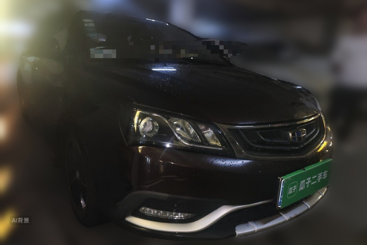 GEELY Emgrand 2016 #4 GEELY Emgrand 2016 car image #4