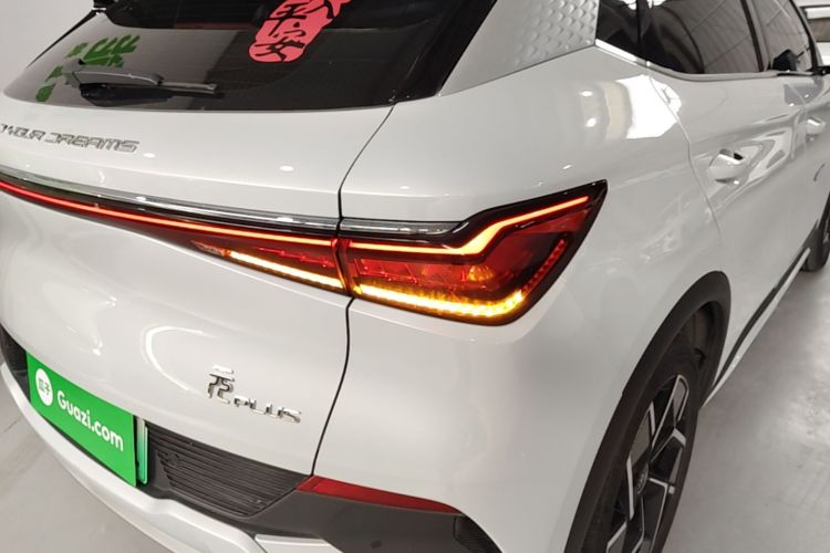 BYD Yuan Plus 2023 #8 BYD Yuan Plus 2023 car image #8