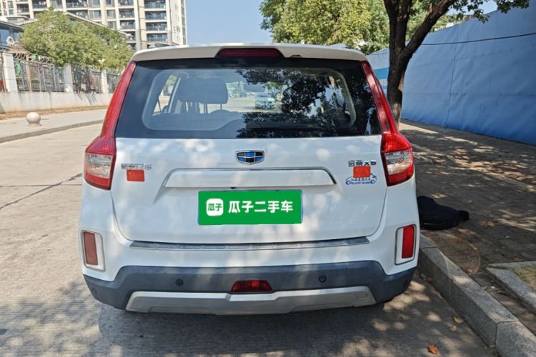 GEELY Vision X6 2017 #4 GEELY Vision X6 2017 immagine di auto #4