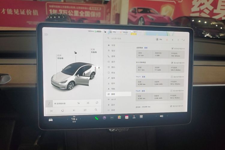 Tesla Model Y 2021 #13 Tesla Model Y 2021 car image #13