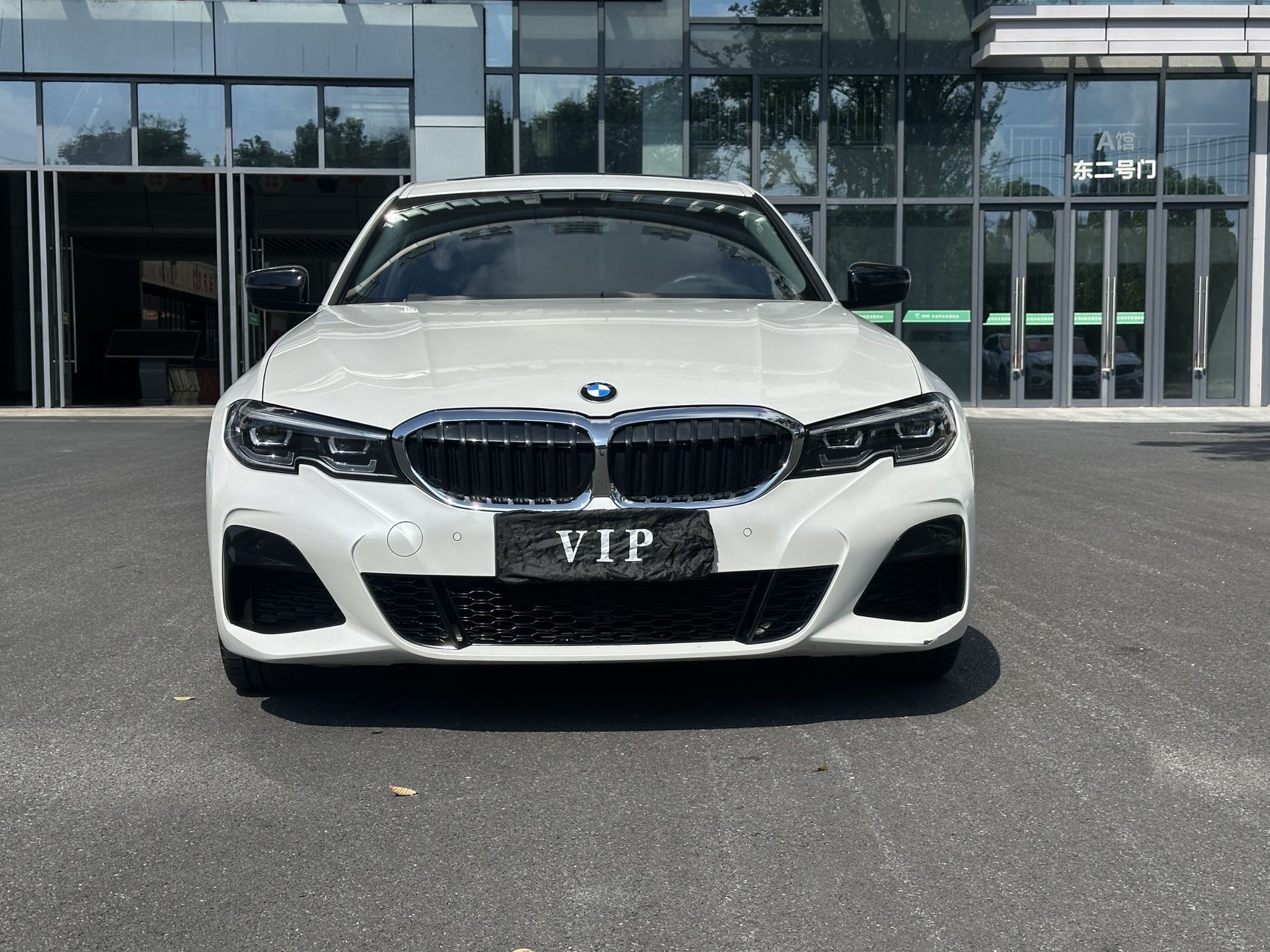 BMW 3 Series 2022 car image #4