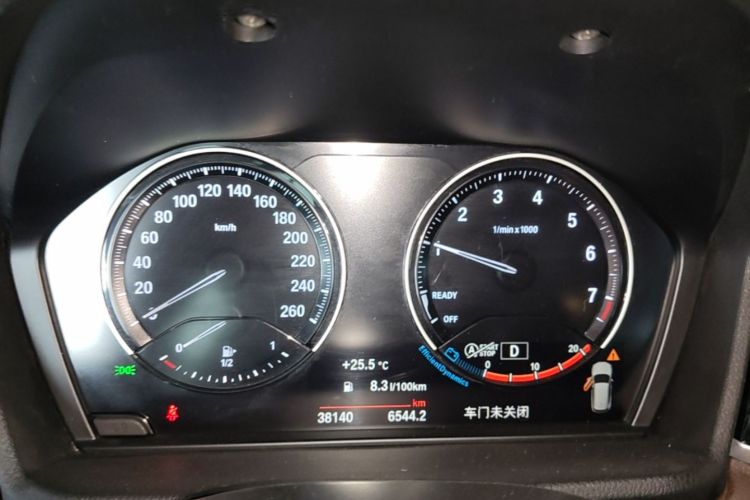 BMW X1 2022 #12 BMW X1 2022 immagine di auto #12