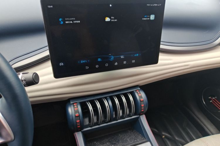 BYD Yuan Plus 2022 #15 BYD Yuan Plus 2022 изображение автомобиля #15