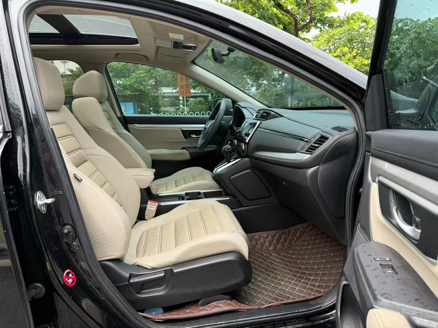 Honda CR-V 2020 car image #9