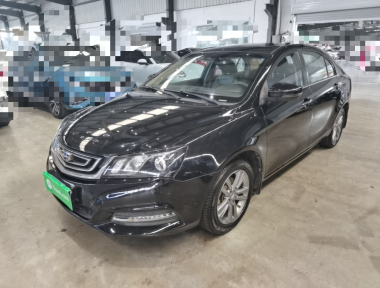 GEELY Emgrand 2016 car image 