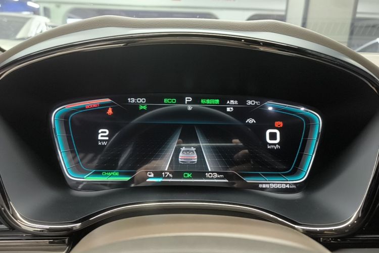 BYD Han 2022 car image #12