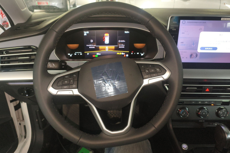 Volkswagen Lavida 2026 imagen de coche #11