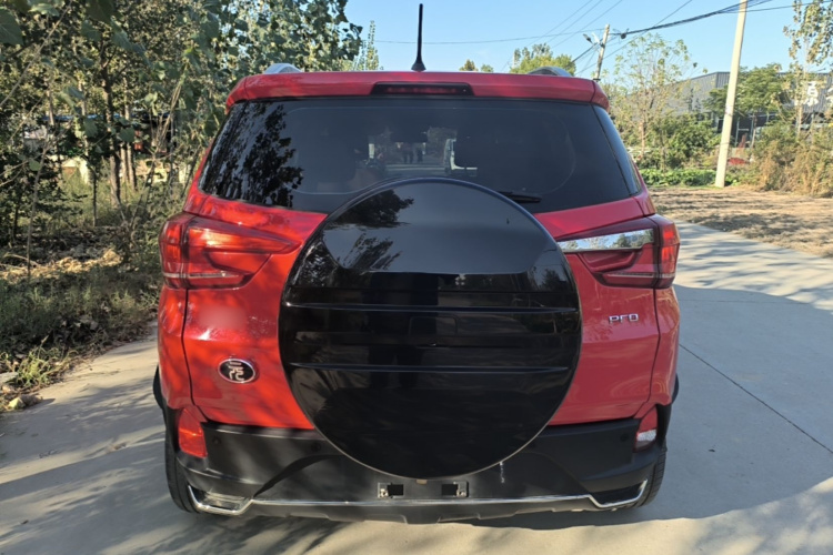 BYD Yuan Pro 2022 #4 BYD Yuan Pro 2022 immagine di auto #4