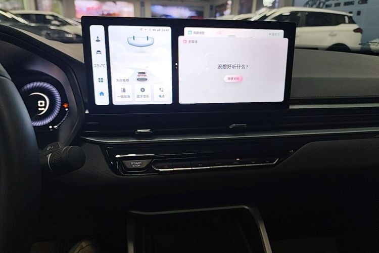 GEELY Emgrand 2024 #13 GEELY Emgrand 2024 car image #13