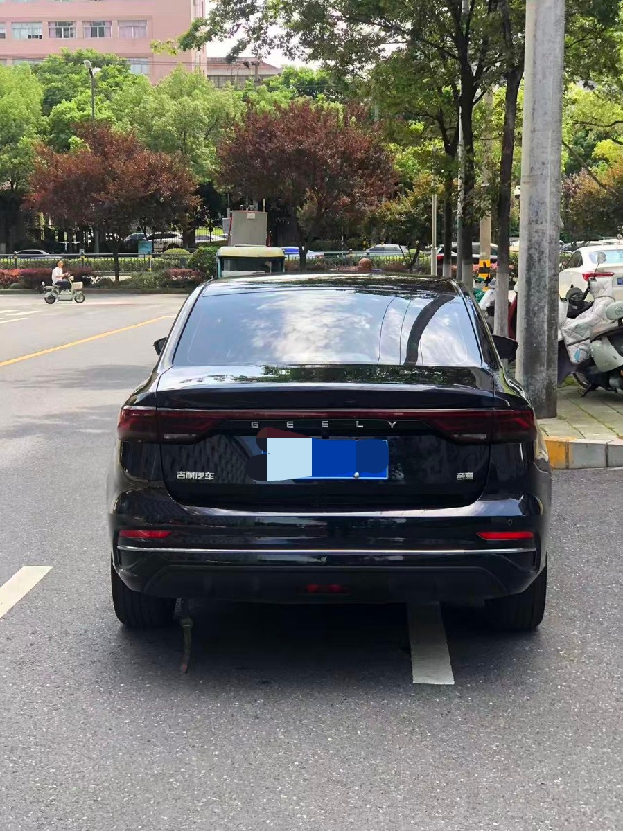 GEELY Emgrand 2022 #5 GEELY Emgrand 2022 car image #5