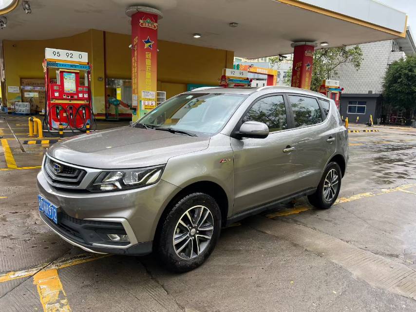 GEELY Vision X6 2019 GEELY Vision X6 2019 car image