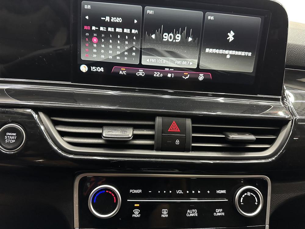 Kia Seltos 2023 #8 Kia Seltos 2023 صورة سيارة #8