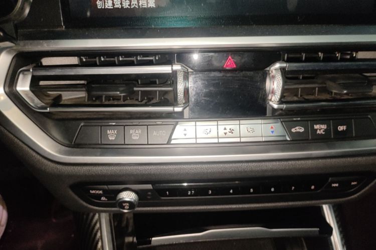 BMW 3 Series 2020 #13 BMW 3 Series 2020 immagine di auto #13