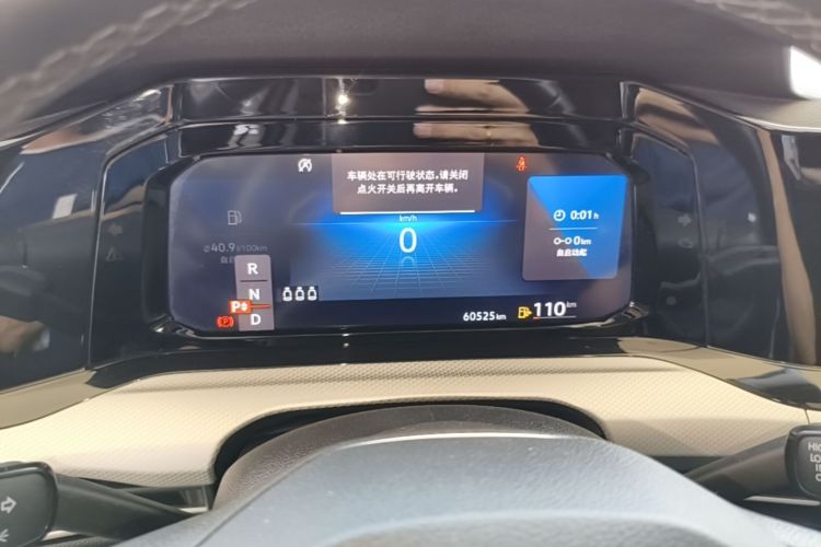 Volkswagen Golf 2021 car image #12