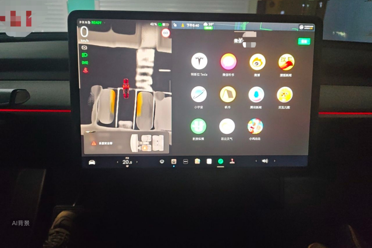 Tesla Model Y 2024 car image #13